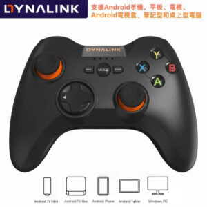 【Dynalink】無線遊戲搖桿 DL-GAW36(支援PC/Android/STEAM平台)