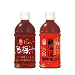 【一本】酸梅烏梅飲品系列350ml-烏梅汁